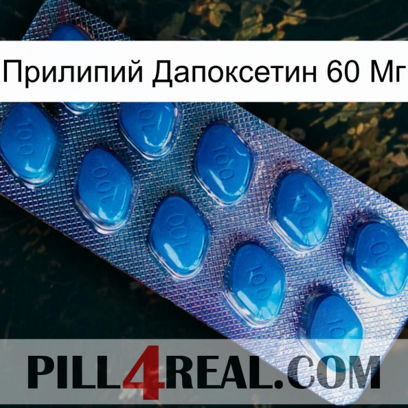 Прилипий Дапоксетин 60 Мг viagra1.jpg